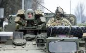 САЩ спират военната помощ за европейски съюзници