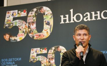 Балъков: За мен върхът е мачът с Германия, дано имаме още поводи за гордост