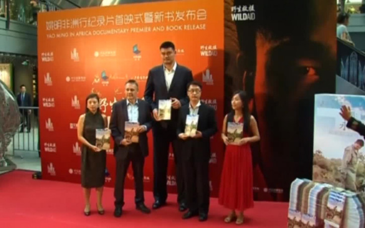 Минг, Шак и Айверсън в Залата на Славата