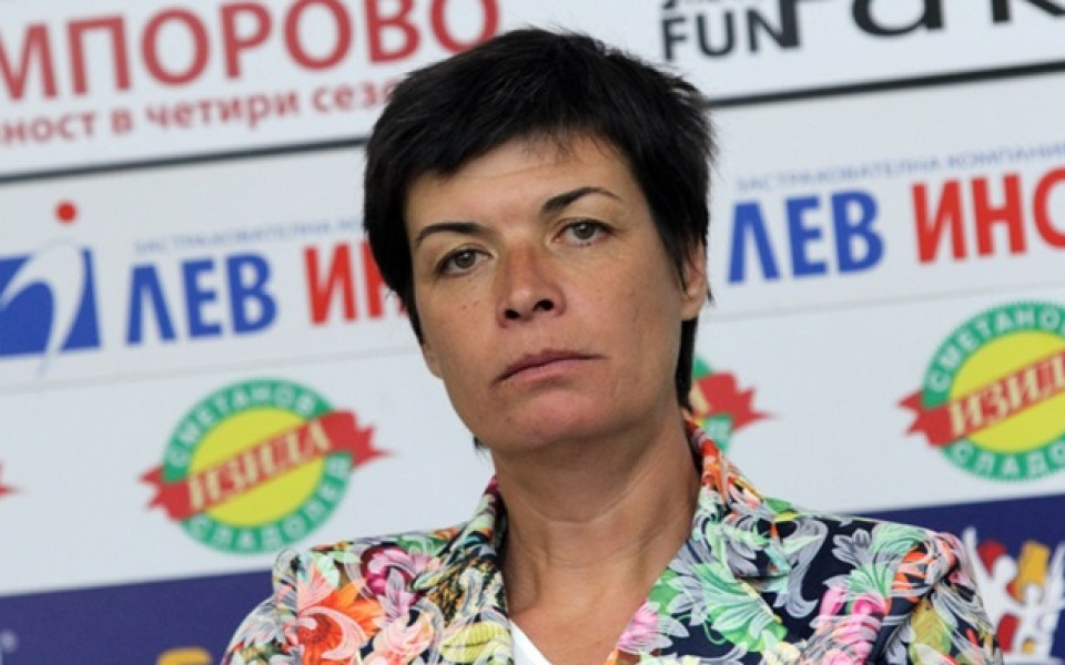 Румяна Нейкова е новият председател на ОСК Академик