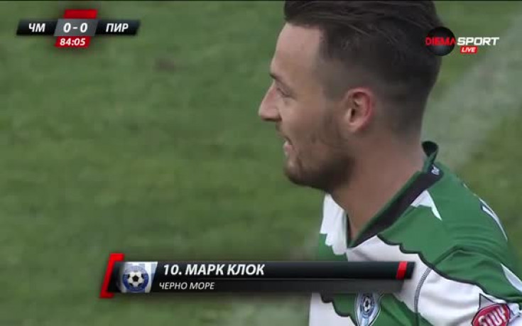 ВИДЕО: Ето защо бе изгонен Марк Клок
