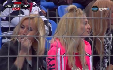 Футболът бил само за мъже?