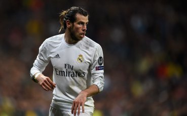 Реал загуби Бейл за Валенсия