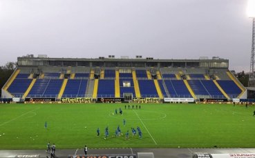 Изнанадваща новина от 