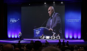 Борисов към ГЕРБ: Няма да имам милост