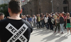 Защо културни дейци излязоха на протест