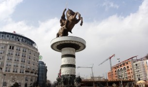 Скопие ратифицира договора за добросъседство с България