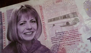 Бойкотираха градския транспорт с „фандъчки”