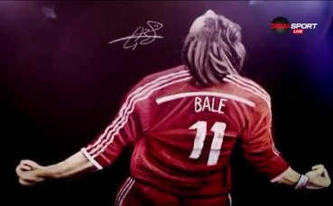 ВИДЕО: Гарет Бейл - нещо повече от национален герой
