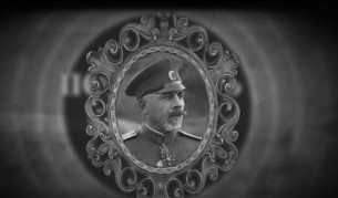 Владимир Вазов