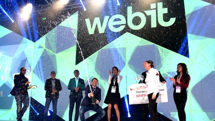 Adguard от Русия спечели Founders Games и € 200 000
