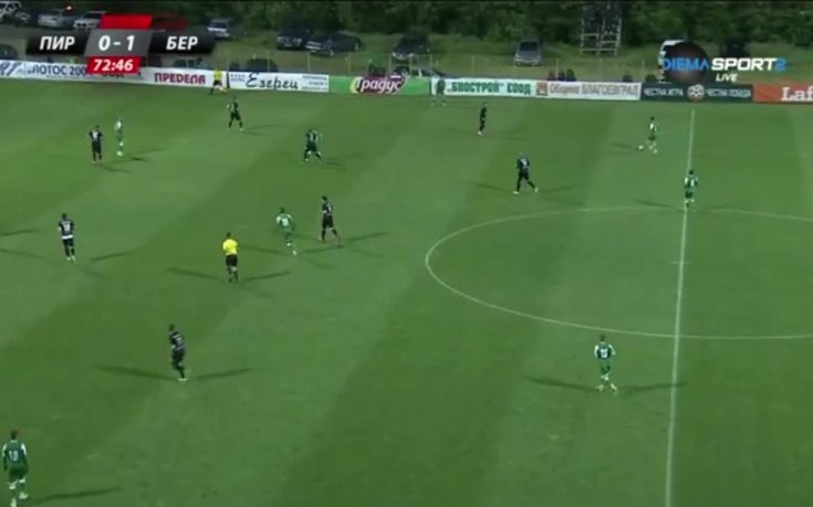 Пирин Благоевград - Берое 1:1, 30 кръг, А група
