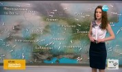 Прогноза за времето (25.04.2016 - сутрешна)