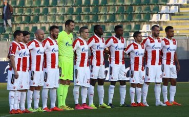 Цървена звезда дебютира с нови фланелки в Разград