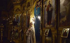  <p>Днес е Светли Четвъртък, кого почитаме</p> 