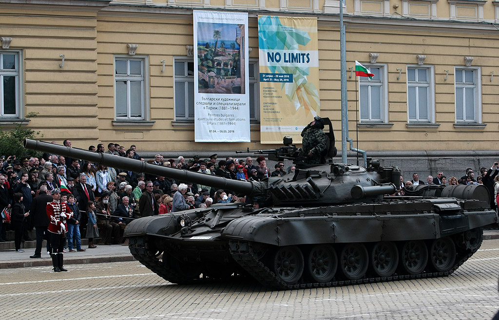 Военния парад в столицата на представителните части на Българската армия