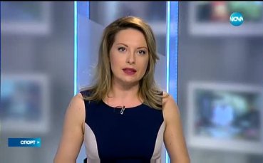 Спортни новини (23.05.2016 - централна емисия)