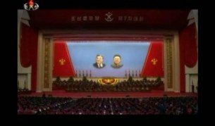 Ким Чен-ун заговори за война и заплаши с ядрено оръжие