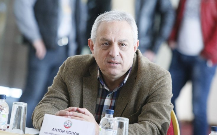 Шеф на БФС посреща рожден ден