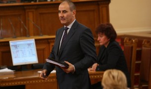 Цветан Цветанов