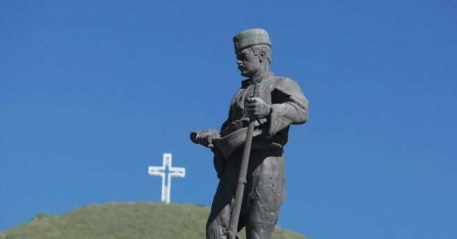 България 152 години от подвига на четата на Хаджи Димитър