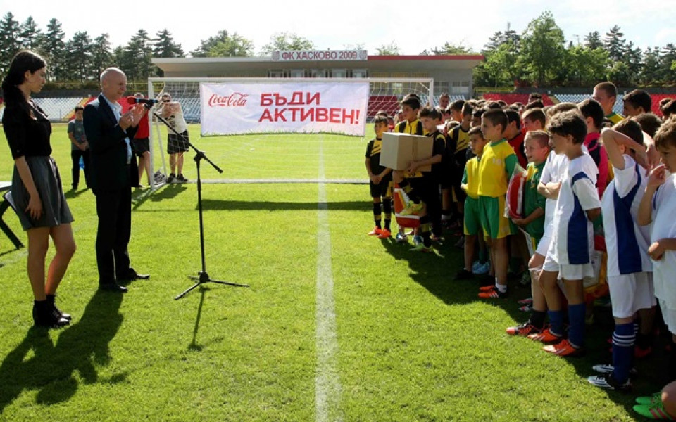 Кметът на Хасково награди победителите в детски футболен турнир на АБФ