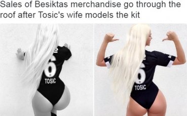 СНИМКИ: Сръбска певица 