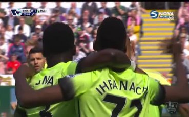 Ихеаначо оставя 