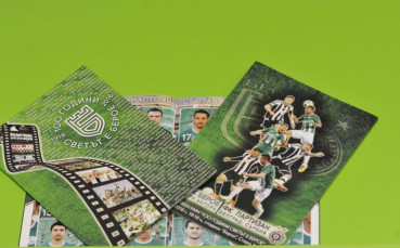 Берое пусна специална програма за юбилейния мач