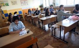  <p>Над 60 хиляди седмокласници на матура по БЕЛ, вижте отговорите</p> 