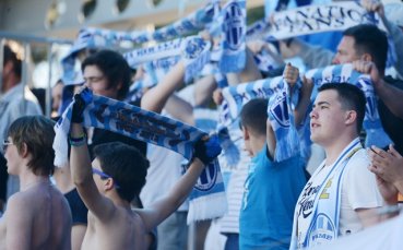 Млада Болеслав триумфира с Купата на Чехия