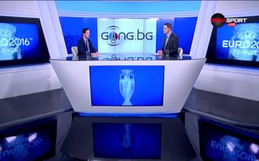 Какво ще Ви предложи Gong.bg по време на Евро 2016?