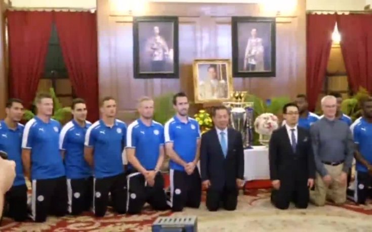 Лестър посети кралския дворец в Тайланд