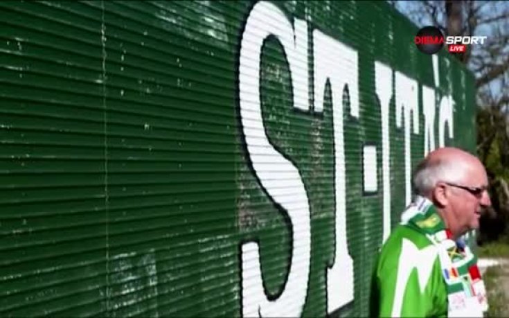 В какво вярва Ирландия преди Евро 2016