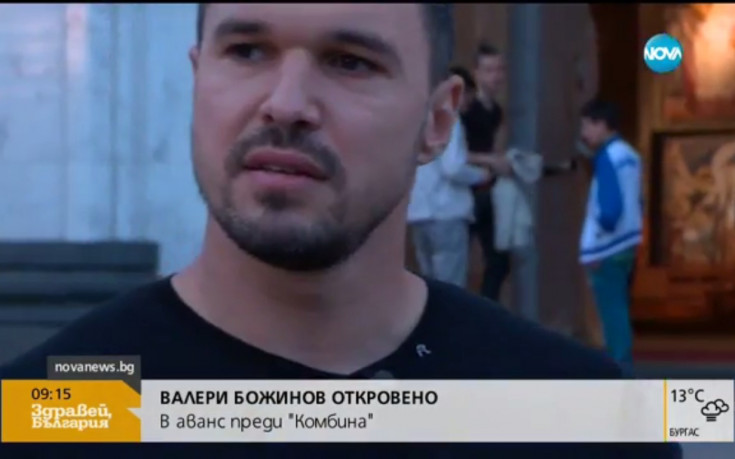 Божинов: Друг на мое място щеше да спре с футбола
