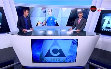 Господинов: Малшанс преследваше вратарите в 34-я кръг