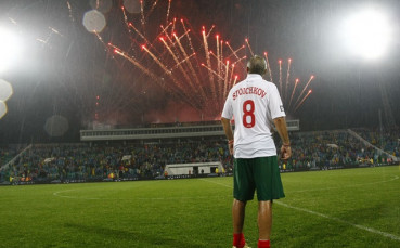 Христо Стоичков на 51!