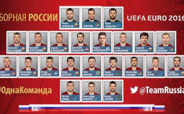 Нойщедтер се отказва от германския си паспорт, за да играе за Русия
