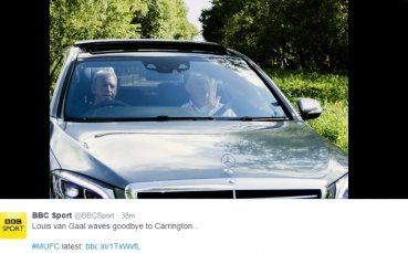 СНИМКА: Ван Гаал помаха за сбогом