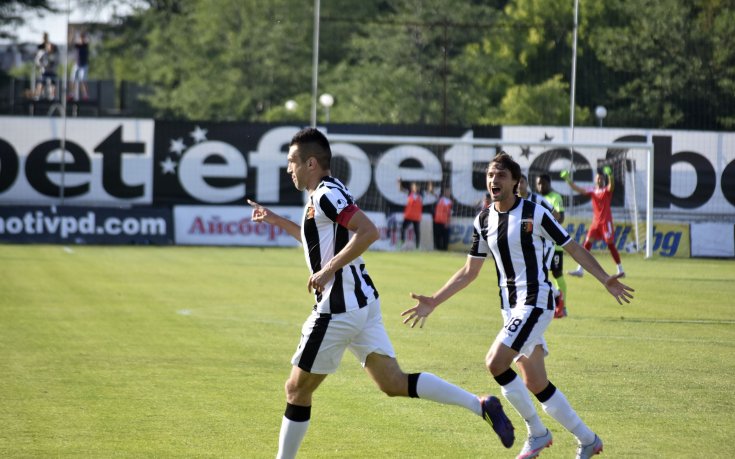 Локо Пд се завърна от Турция