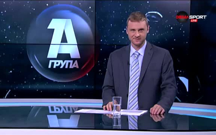 Битката за Европа: Славия срещу Локомотив Пловдив