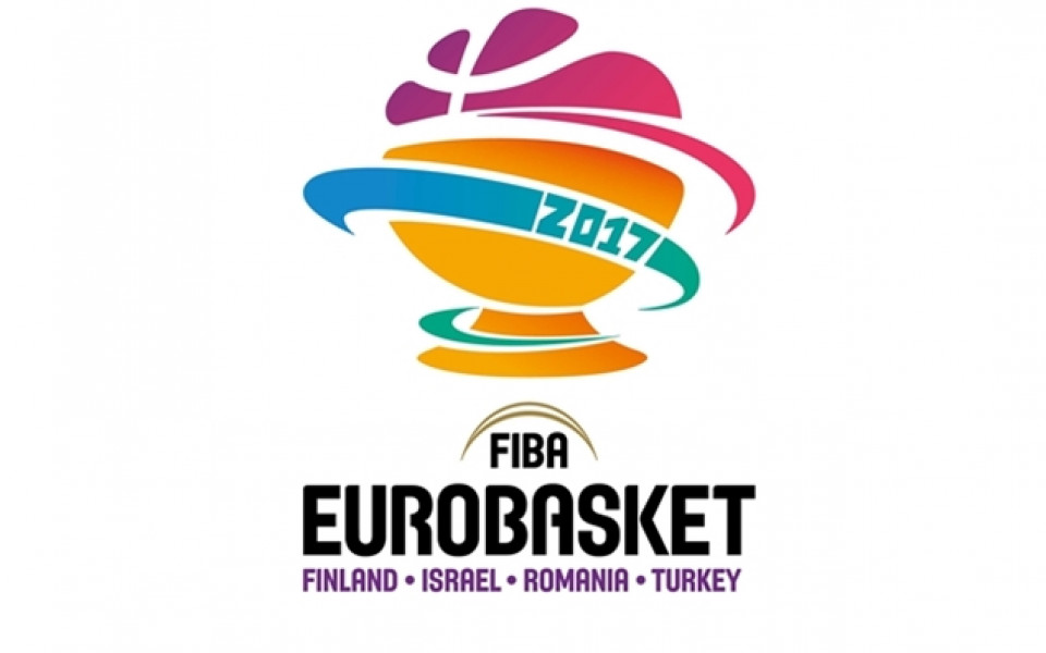 Представиха логото на Евробаскет 2017