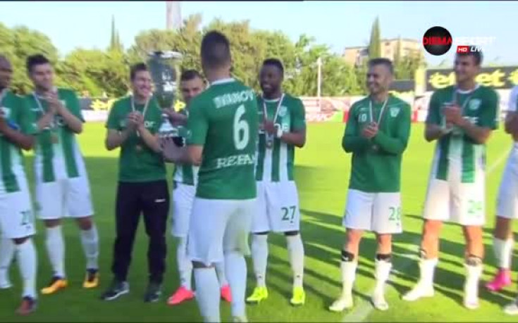 ВИДЕО: Берое с купа за третото място и бронза