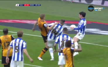 ВИДЕО: Най-скъпата неотсъдена дузпа? Имаше ли такава?