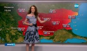 Прогноза за времето (29.05.2016 - обедна)