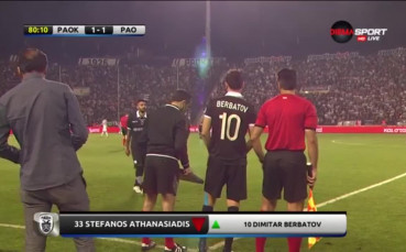 ПАОК и Бербо хванаха влака за Шампионската лига