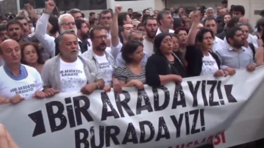 Демонстрации и арести в Истанбул