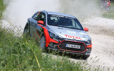 Hyundai Racing Trophy: Ще покорим рали „Твърдица-Елена“