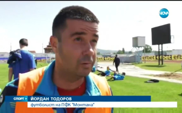 ВИДЕО: В Монтана уверени в успеха, Поморие мечтае за А група