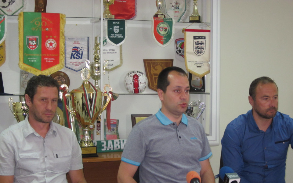 Кметът на Враца представи новия треньор на Ботев